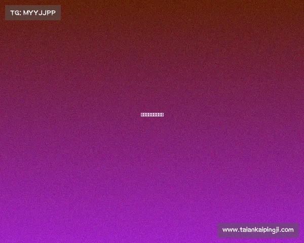 高尔夫赛事积分多少